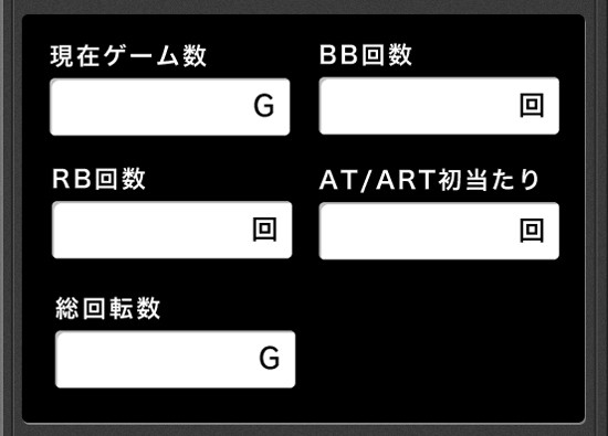 STEP 1
