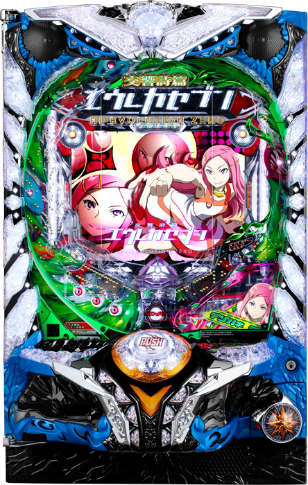 テスト0201