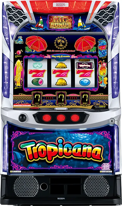 スマスロ トロピカーナ