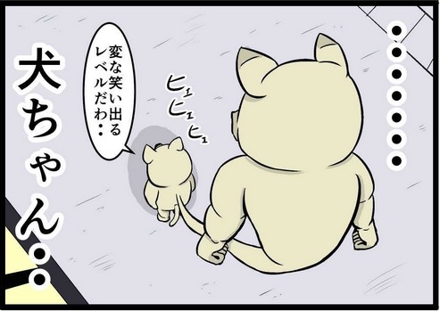 企画詳細