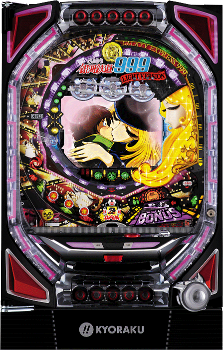 CRぱちんこ銀河鉄道999 Light Version