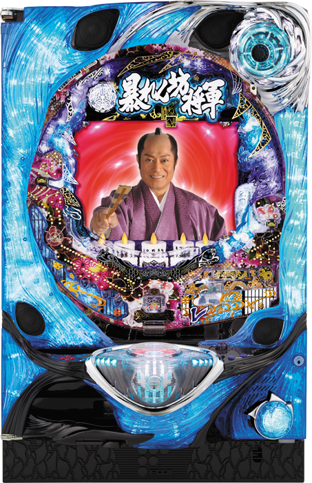 暴れん坊将軍 怪談FPW_筐体