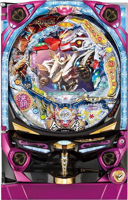 CRフィーバー創聖のアクエリオンIII