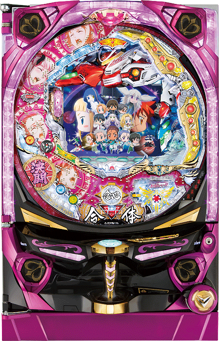 CRフィーバー創聖のアクエリオンIIIYα