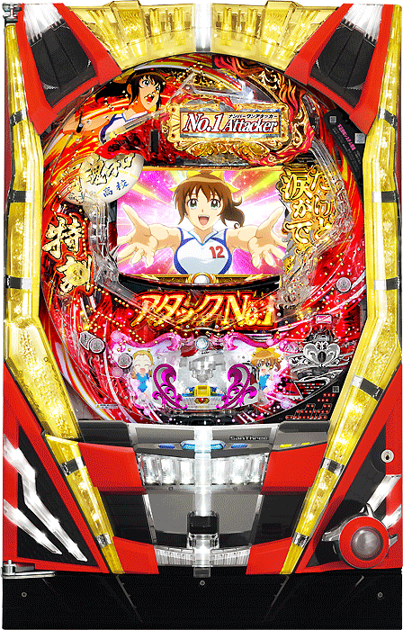 CRアタックNo.1 99バージョン