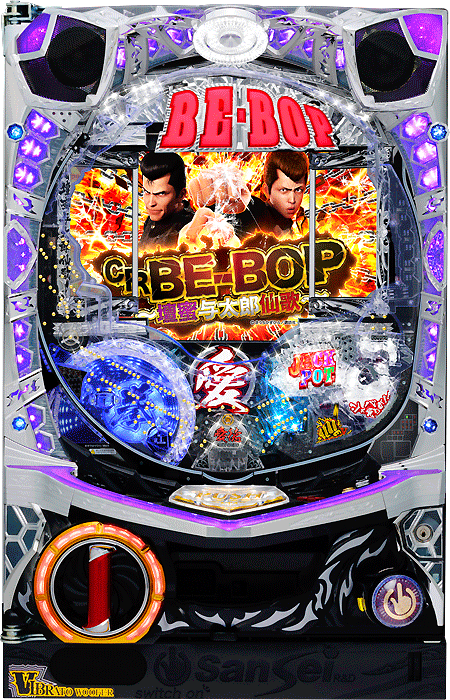 CR BE-BOP～壇蜜与太郎仙歌～