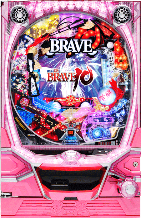 CR BRAVE10 SAB_筐体