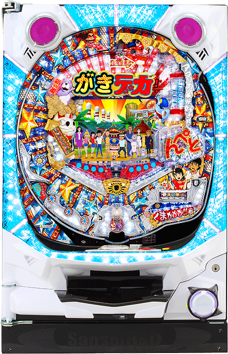しーあーるがきでかZZ