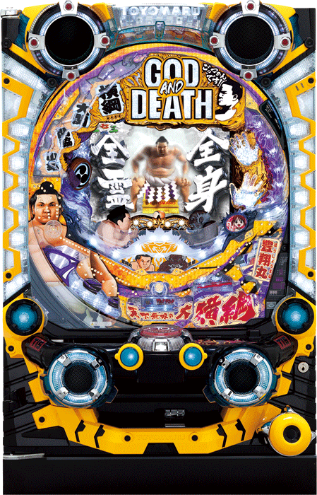 GOD AND DEATH 199L