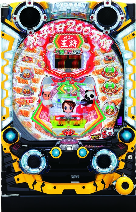 餃子の王将3 おすすめ600_筐体