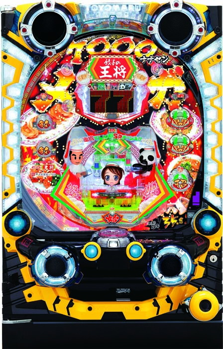 CR餃子の王将3 メガ盛7000