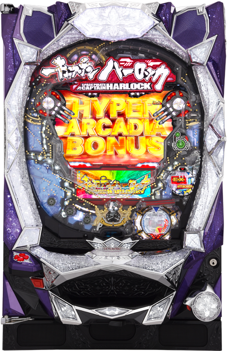 キャプテンハーロック 199ver._筐体