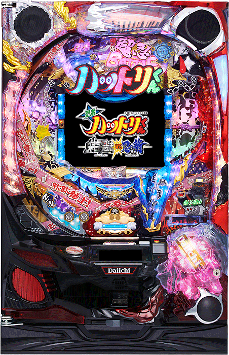 CR忍者ハットリくん～科学忍法VS忍の術～BO