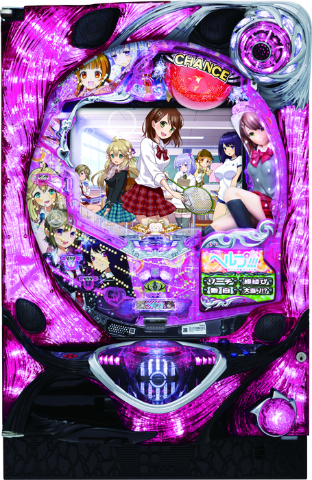 CRA ヘルプ!!! 恋が丘学園おたすけ部 FPW
