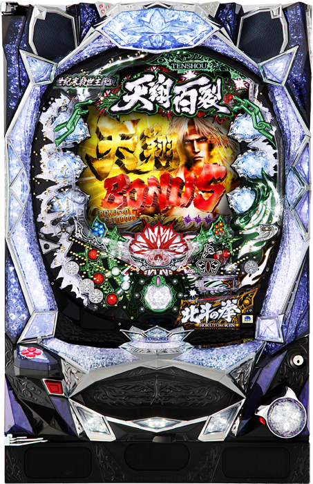 北斗の拳6 天翔百裂_筐体