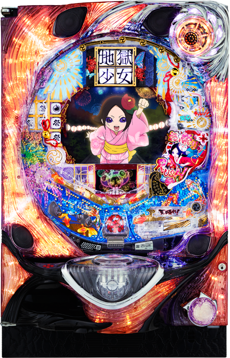 CR 地獄少女 弐 きくりの地獄祭りFPA