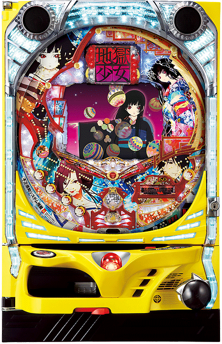 CR地獄少女FPW