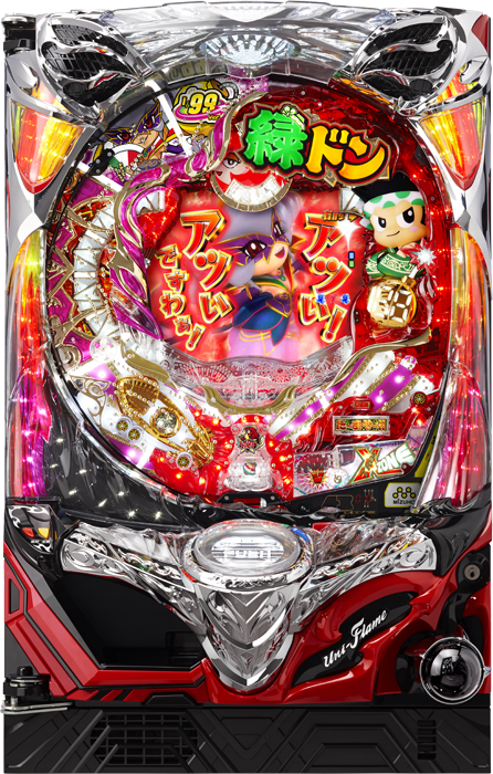 緑ドン 花火DEボ～ンジョルノ 1/99ver._筐体