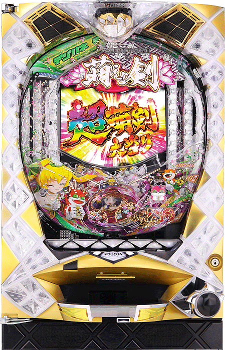デジハネCR機動新撰組 萌えよ剣3_筐体