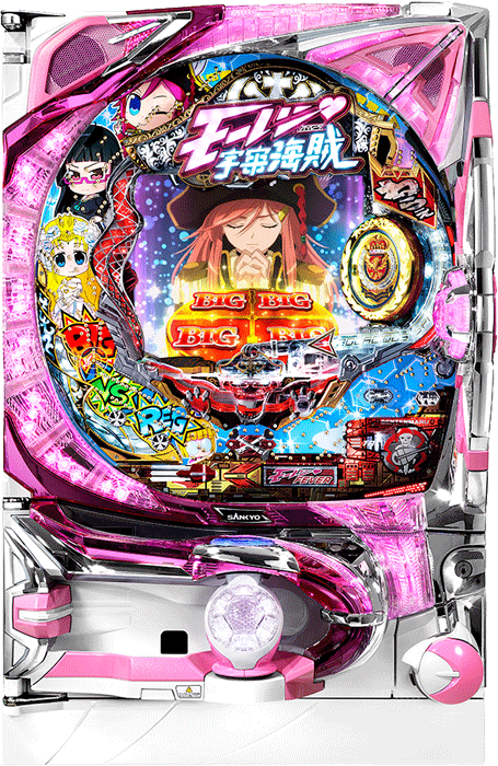 CRAフィーバーモーレツ宇宙海賊YR_筐体