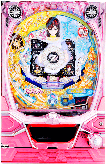 パチンコCR占星少女ななみ SAA