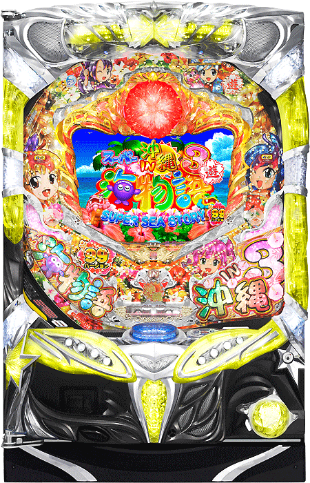 CRAスーパー海物語IN沖縄3 遊パチ