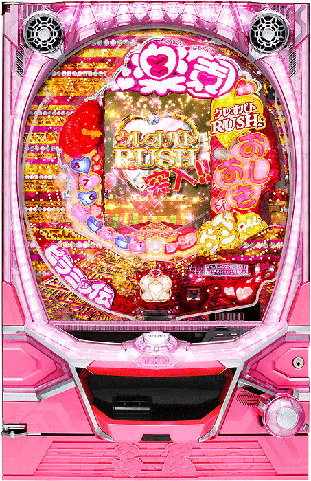 楽園ぱちんこCRおしおきピラミッ伝with丸高愛美