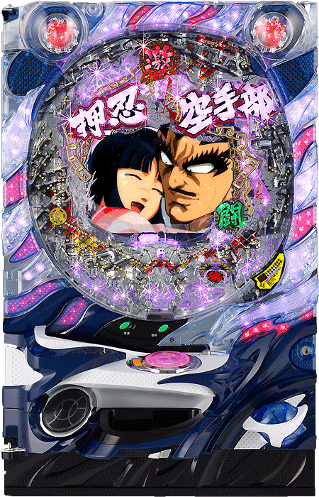 CR押忍!!空手部 激闘編ANA