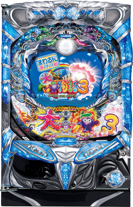 CRまわるんパチンコ大海物語3
