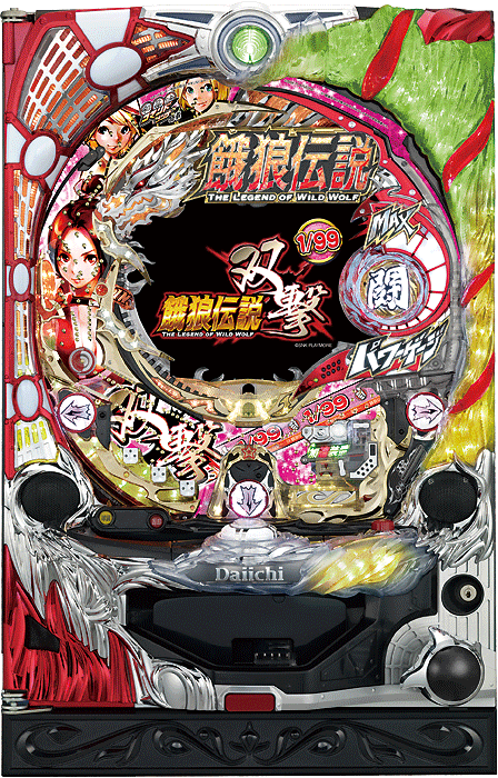 CR餓狼伝説☆双撃 1/99ver.