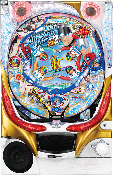 CRスキージャンプ・ペア2EX L1
