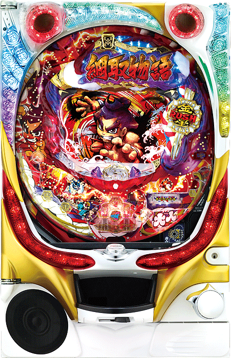 CR綱取物語 咲かせろ！大金星の花ッ！M9AY