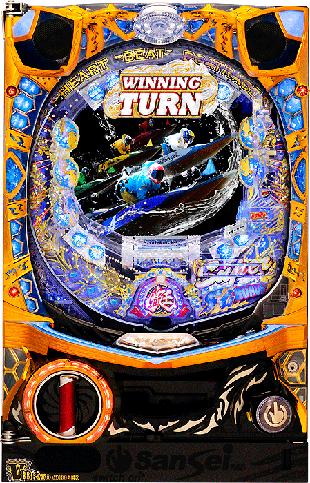 CR WINNING TURN RR