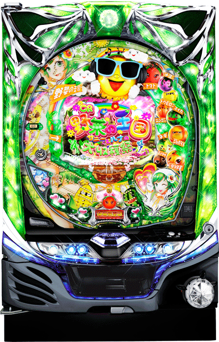 CR野菜の王国～サニーとルナの大収穫祭～M_筐体