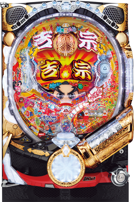 吉宗3 越後屋らんどOPENの巻 99ver._筐体