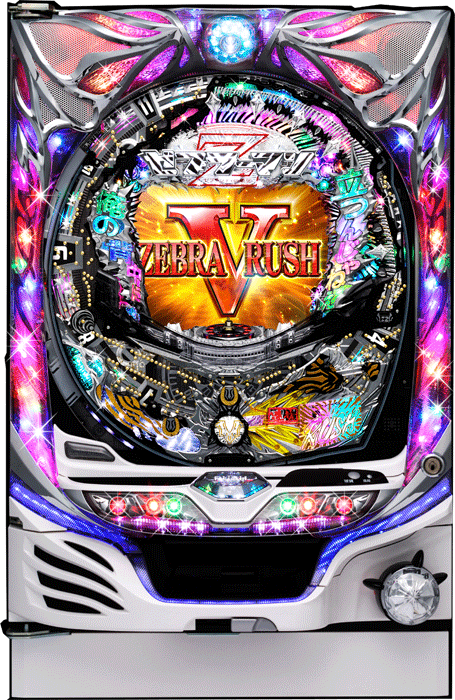 CRゼブラーマン ゼブラシティの逆襲V1_筐体
