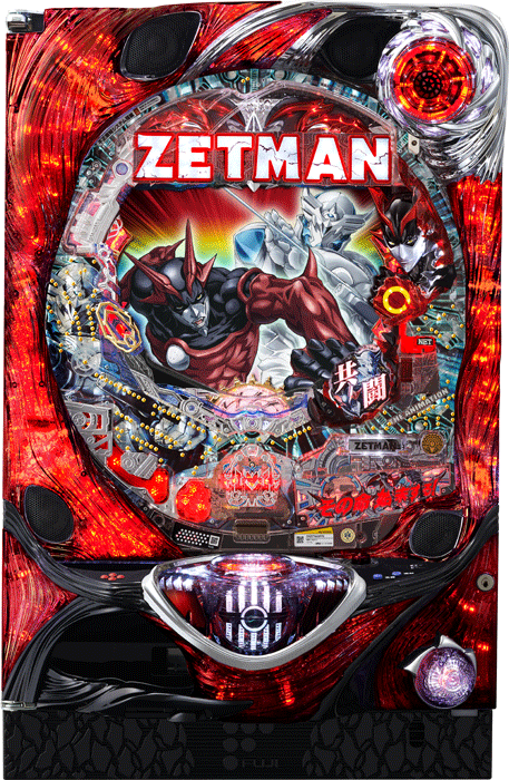 CR ZETMAN The Animation FPK