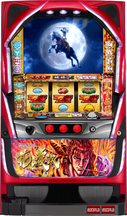 花の慶次～天に愛されし漢～