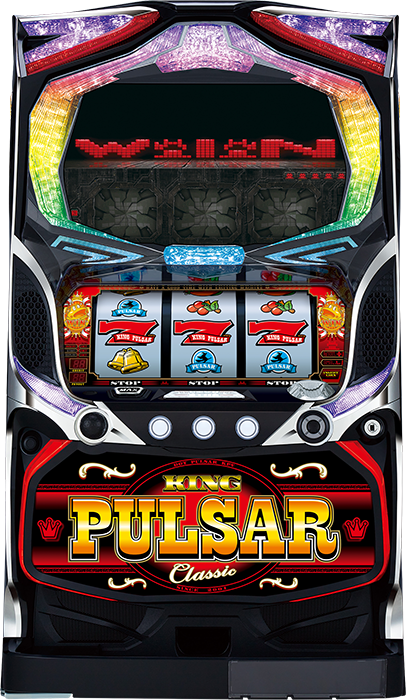 キングパルサー～DOT PULSAR～