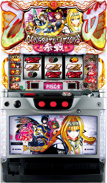 パチスロ戦国乙女～剣戟に舞う白き剣聖～西国参戦編