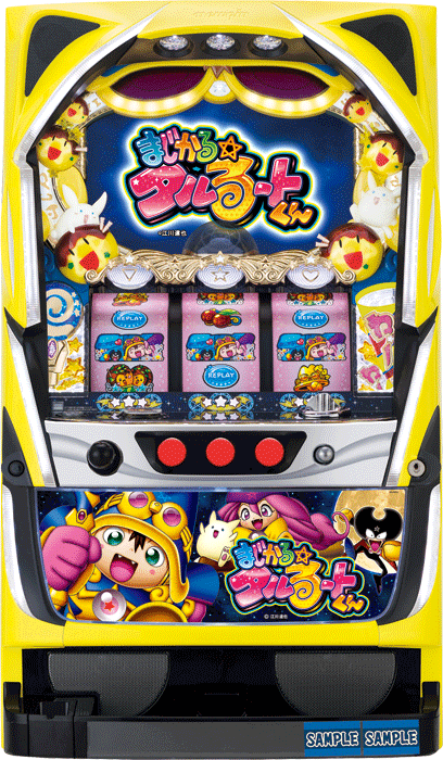 まじかる☆タルるートくん_筐体